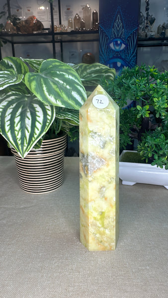 Lime Jade with mica Tower