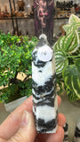 Zebra Jasper