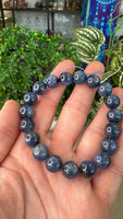 Kyanite Bracelet 10.5mm