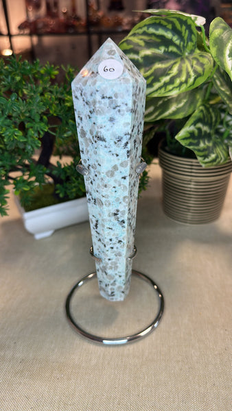 Kiwi Jasper sceptre