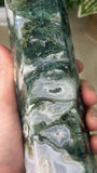 Moss Agate Tower