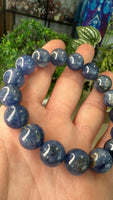 Kyanite Bracelet 12.5mm