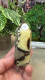 Septarian Tower