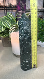Ocean Jasper Tower