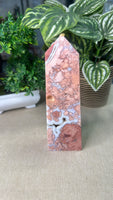 Pink Agate Tower