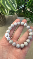 Hackmanite Bracelet 10mm