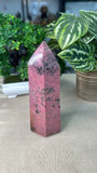 Rhodonite Tower