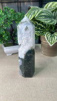 Moss Agate Tower