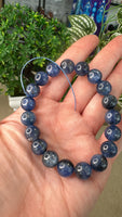 Kyanite Bracelet 10.5mm