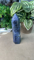 Sodalite Tower