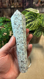 Kiwi Jasper sceptre