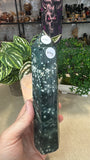 Ocean Jasper Tower