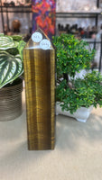 Tiger Eye Tower
