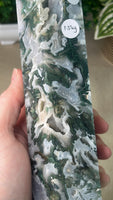 Moss Agate Tower