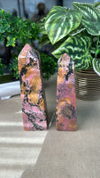 Rhodonite Towers