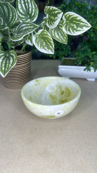 Serpintine Jade Bowl