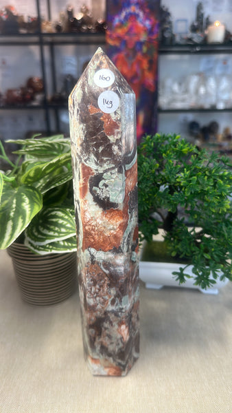 Money Agate Tower