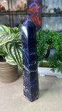 Sodalite Tower