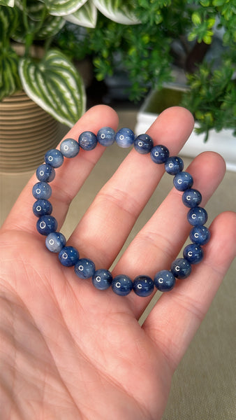 Kyanite Bracelet