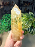 Citrine Towers