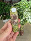 Plum Blossom Jade Points