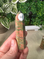 Unakite Points