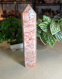 Red Network Stone Tower