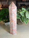Red Network Stone Tower