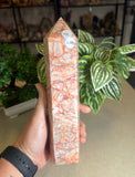 Red Network Stone Tower