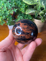 Red Obsidian Sphere