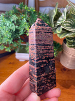 Red Snowflake Obsidian Tower