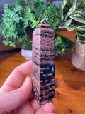 Red Snowflake Obsidian Tower